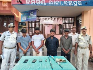 IPL ବେଟିଂ ଟଙ୍କାକୁ ନେଇ ଅପହରଣ;୪ ଅଭିଯୁକ୍ତ ଗିରଫ